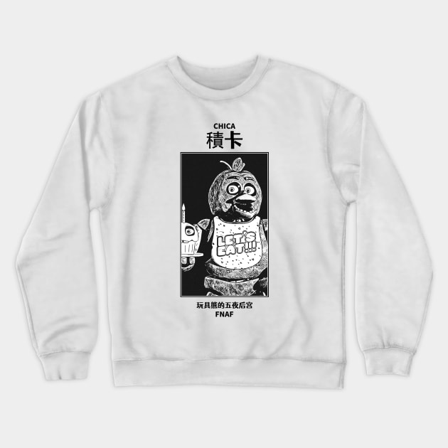 Chica FNAF Crewneck Sweatshirt by KMSbyZet